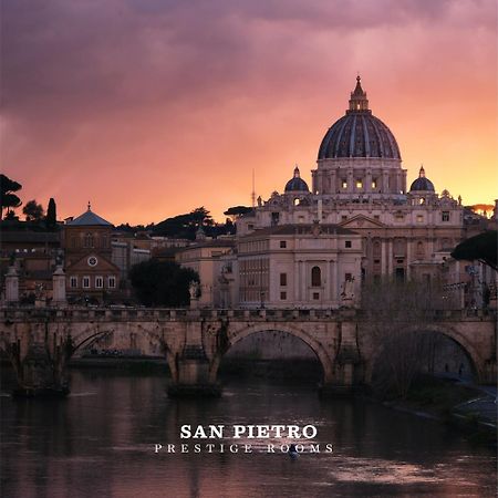 San Pietro Prestige Rooms ローマ エクステリア 写真
